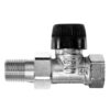 Термостатичен вентил 1/2" Honeywell - Image 2