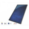 Слънчев колектор Bisolid AA/HP - Image 2