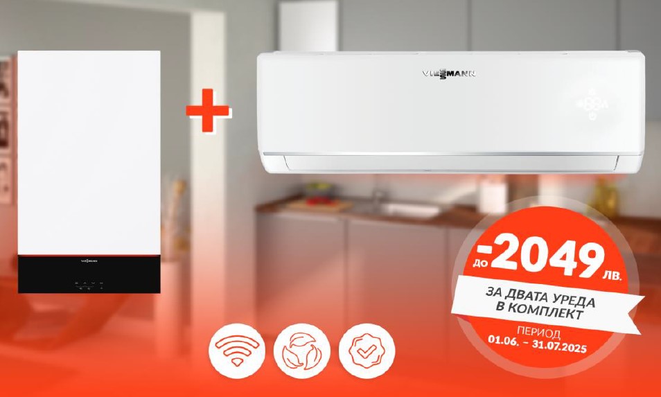 Газов кондензационен котел Vitodens 100-W